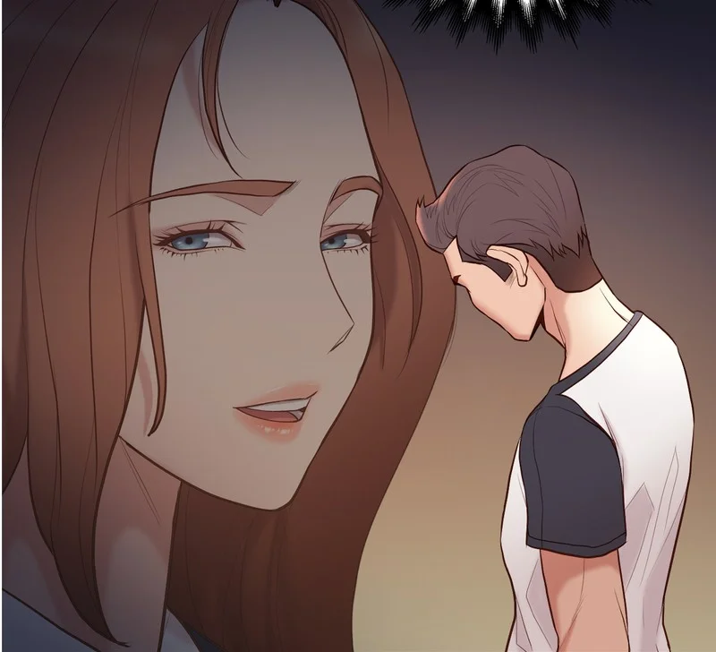 해후