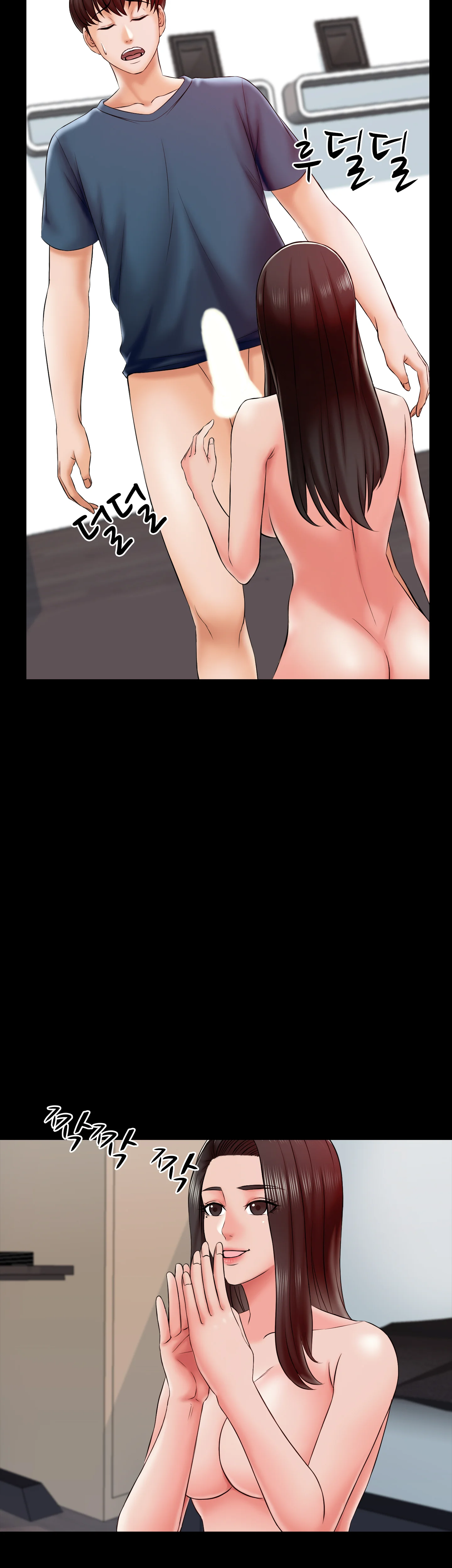 17화 17