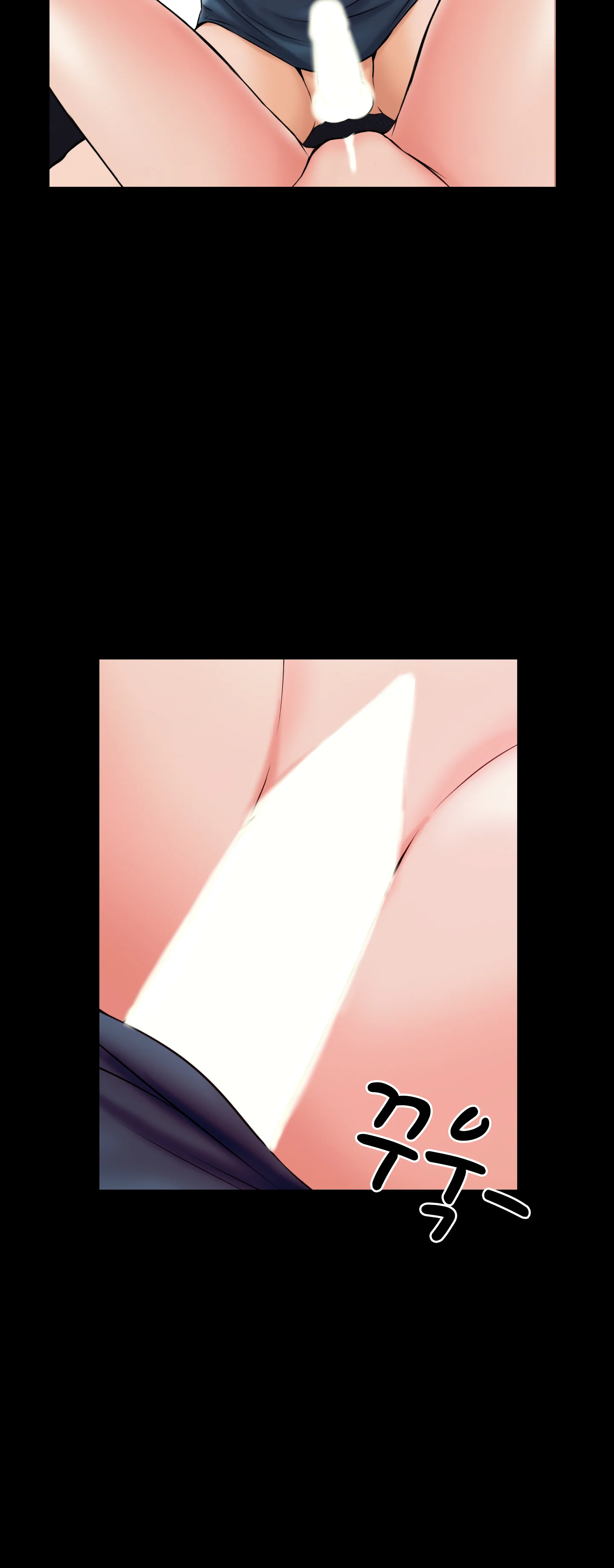 17화 24