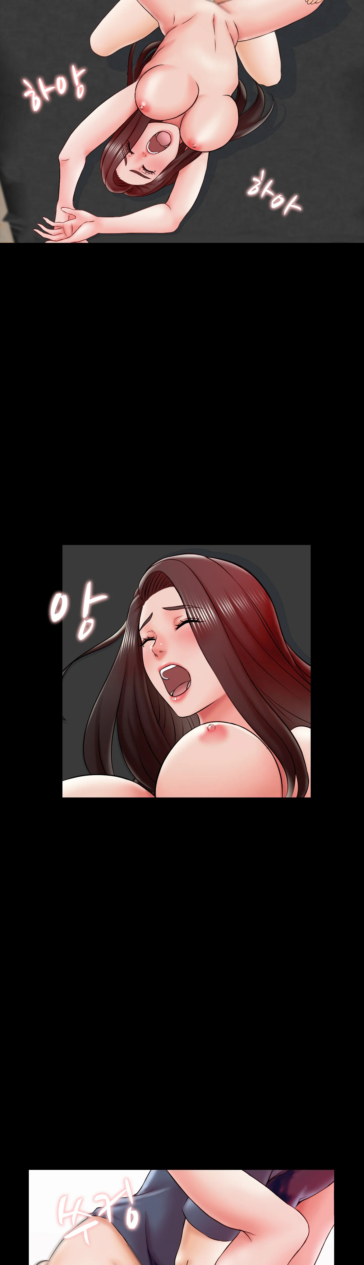 17화 26
