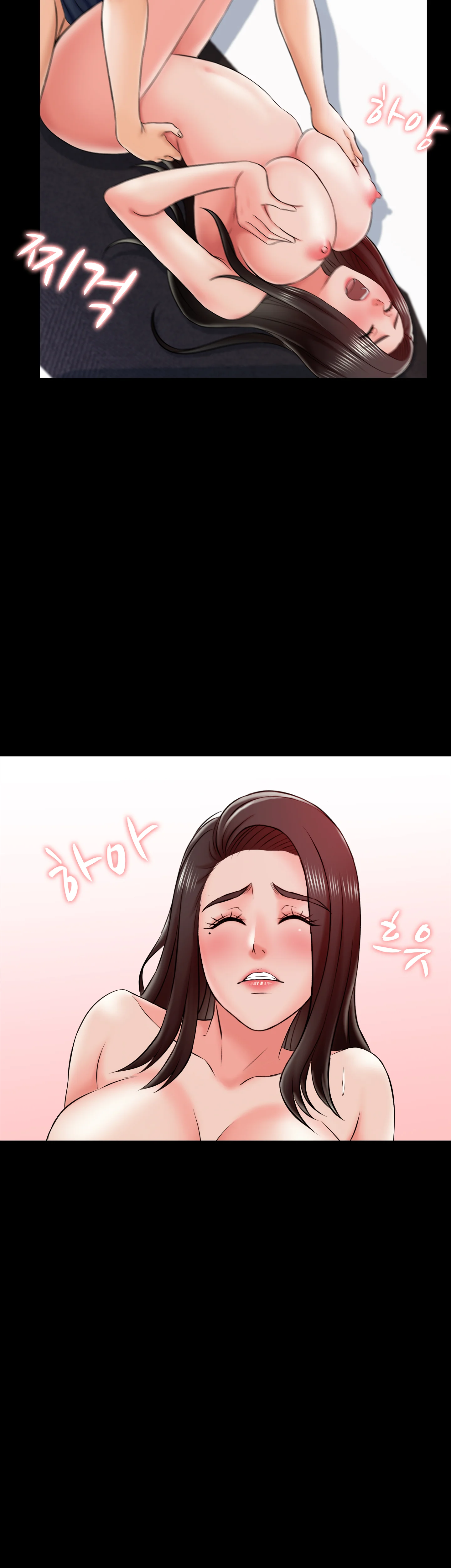 17화 30