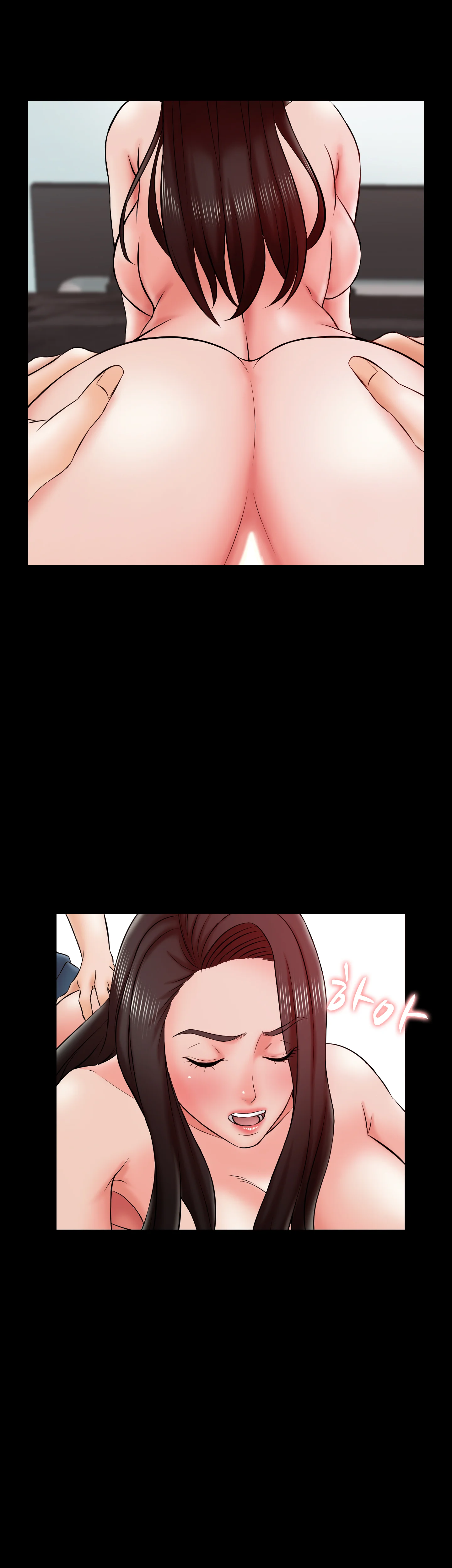 17화 36