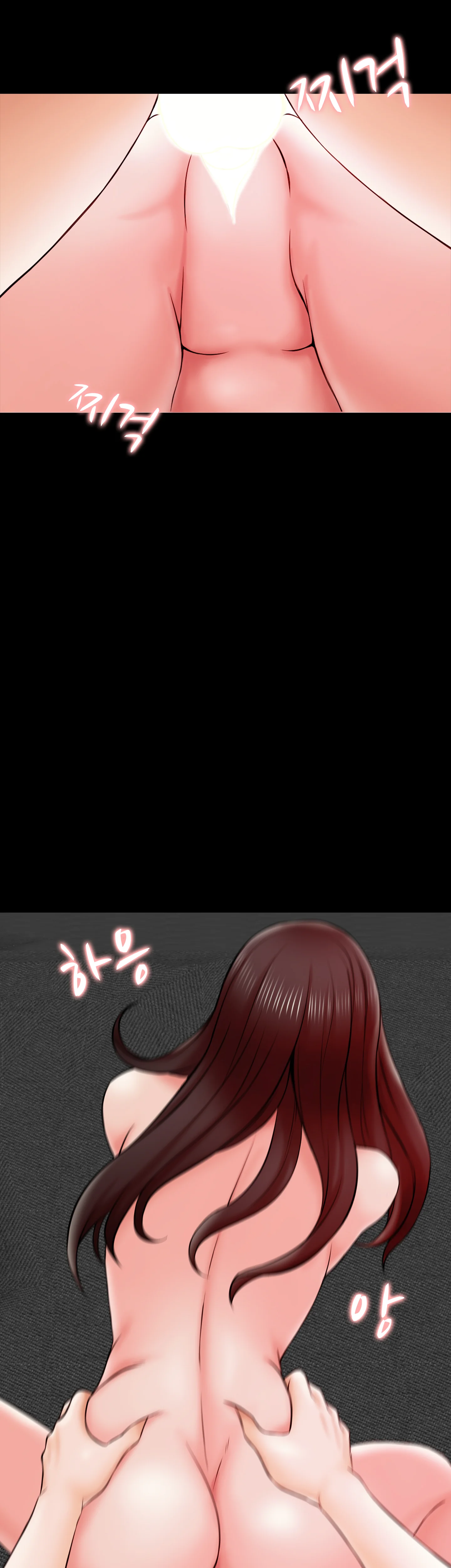 17화 37