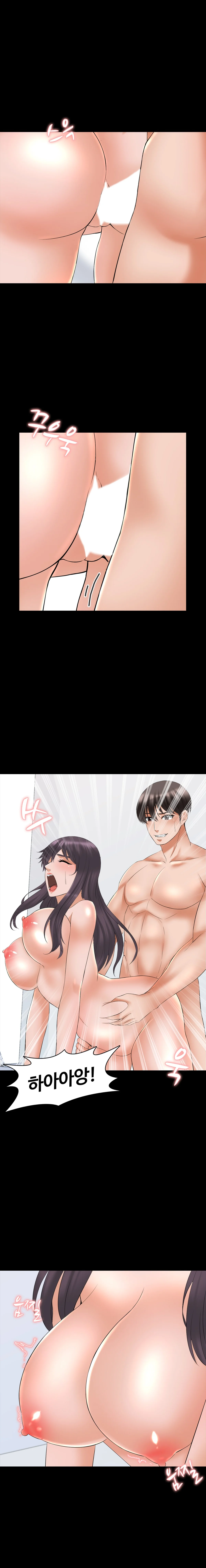 39화 3