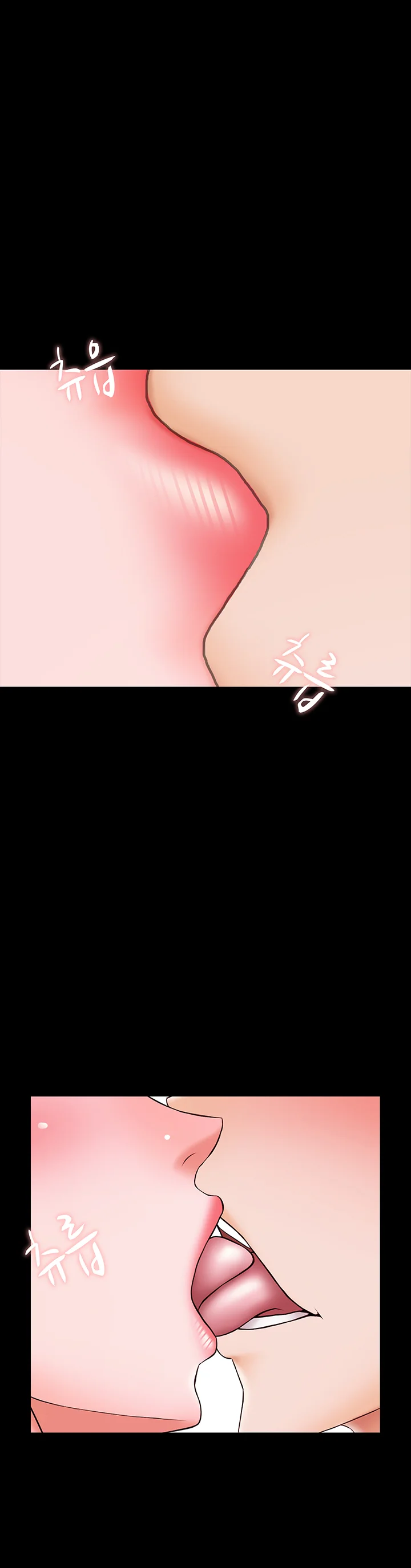 21화 5