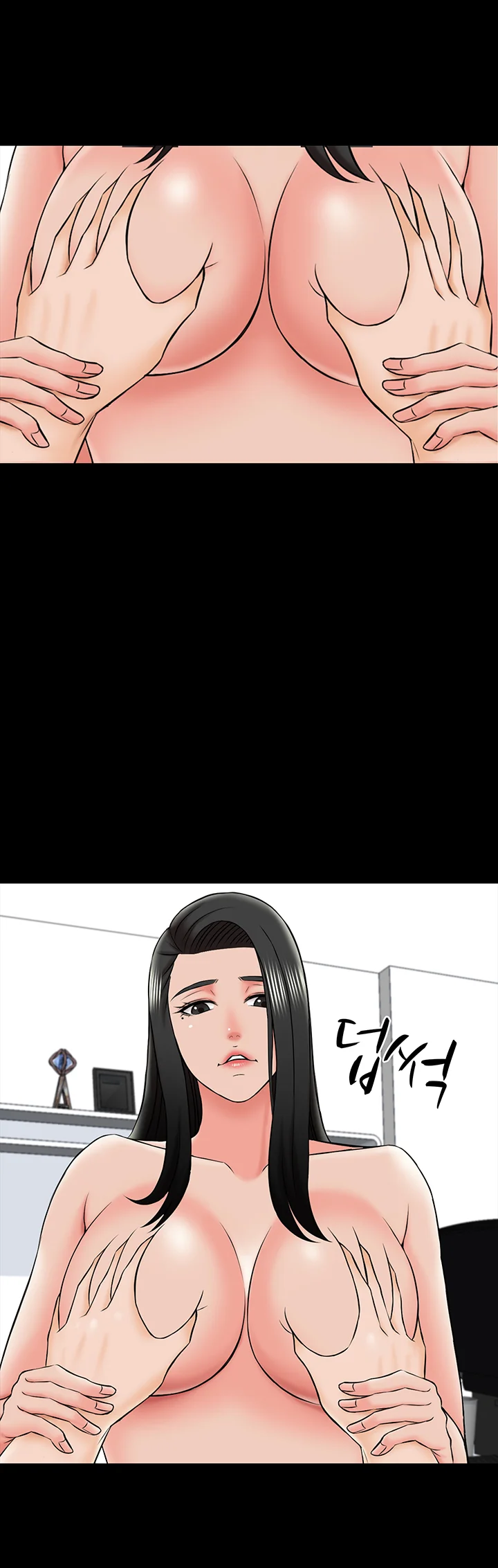 22화 25