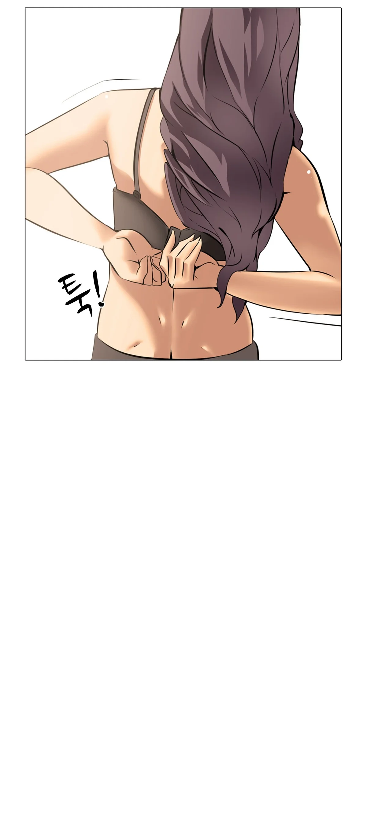 9화 10