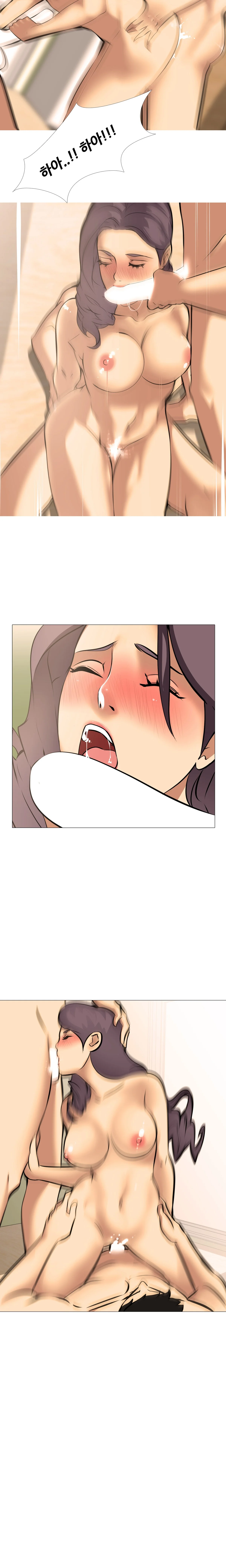 10화 6