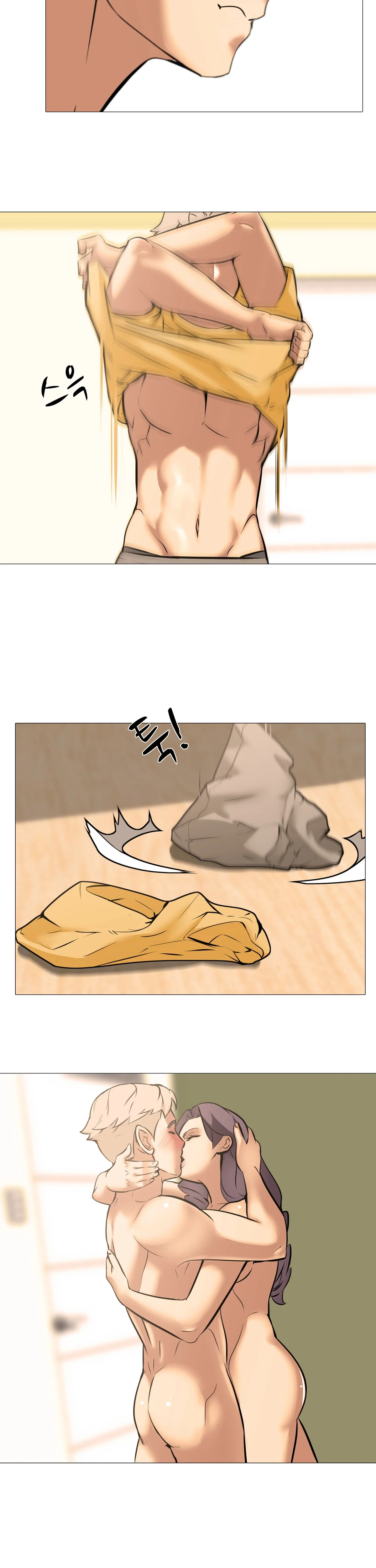 17화 9