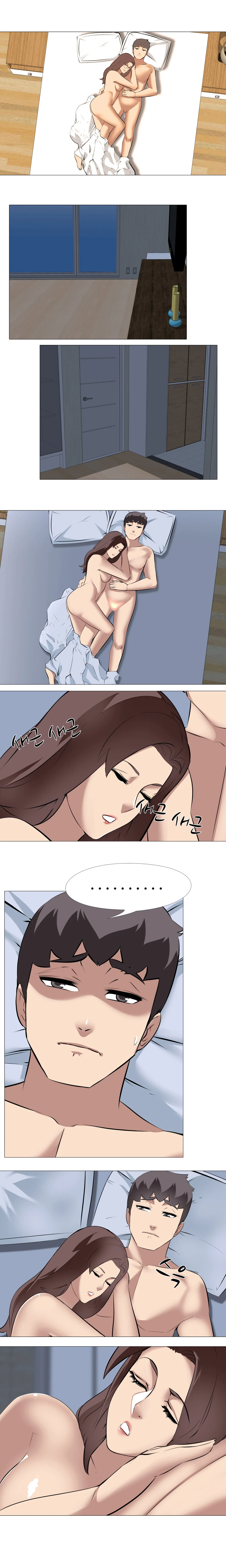 30화 4