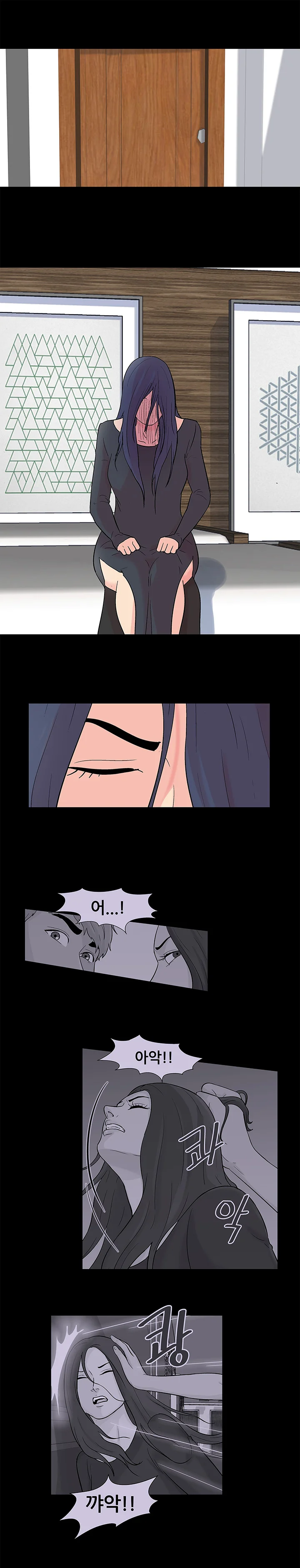 109화 9