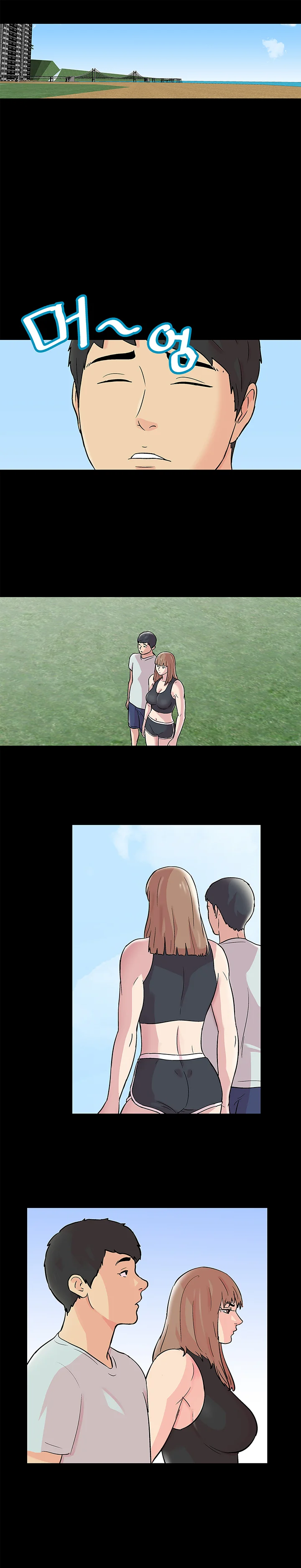 123화 12