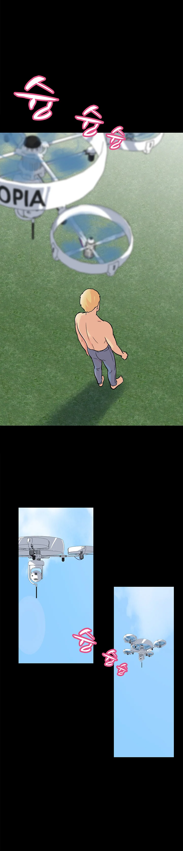 133화 16