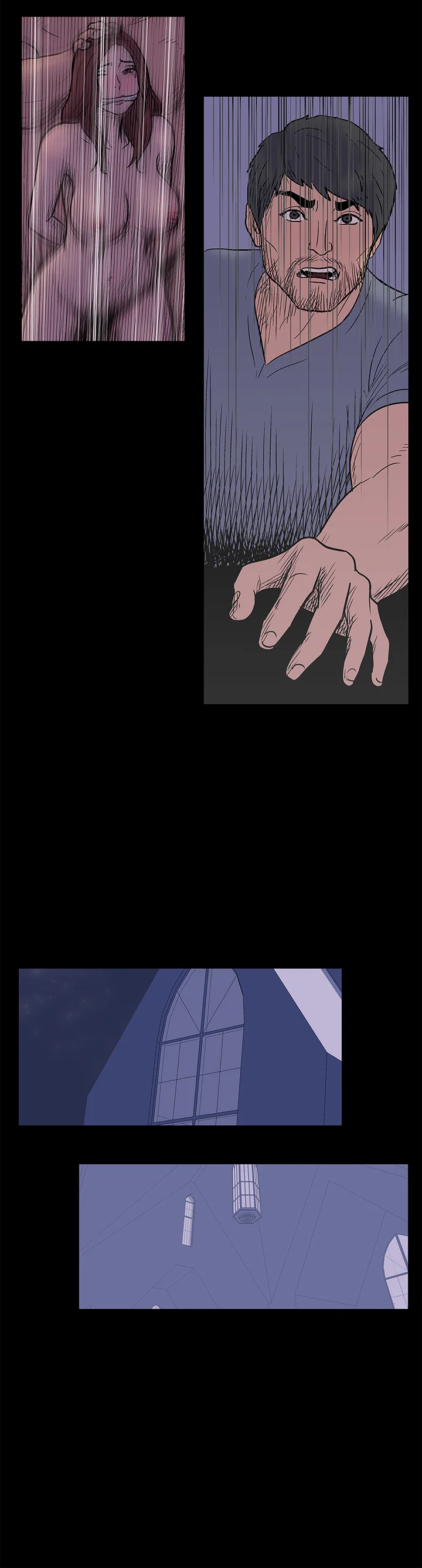 16화 9