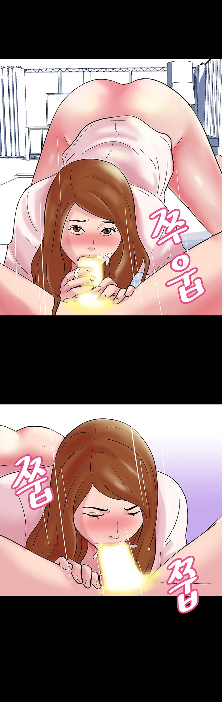 37화 8