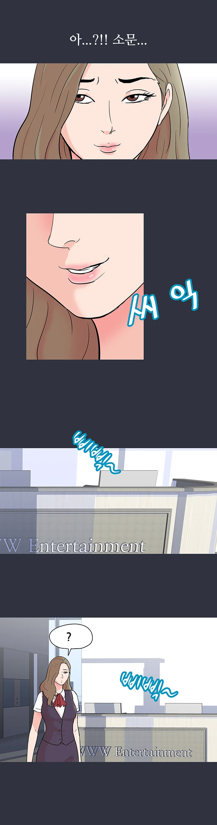 59화 5