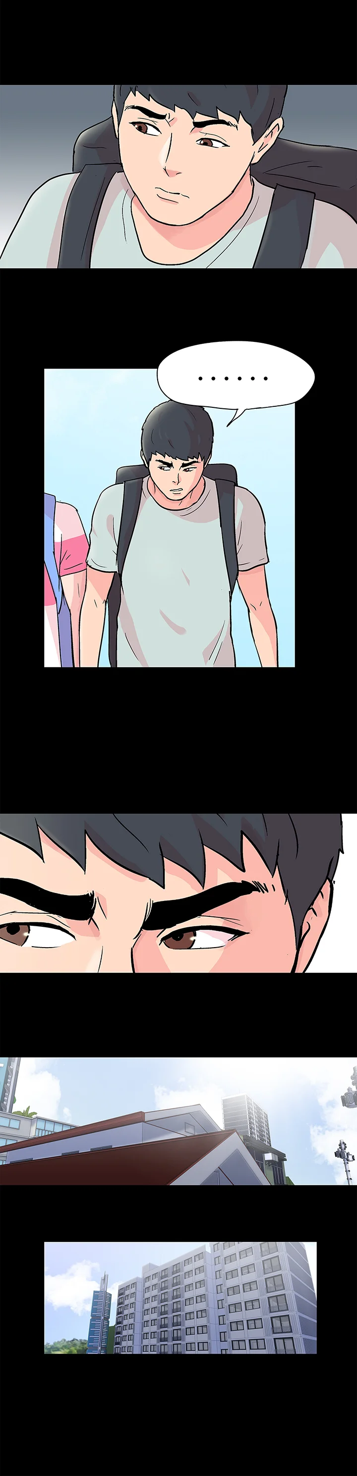 63화 8