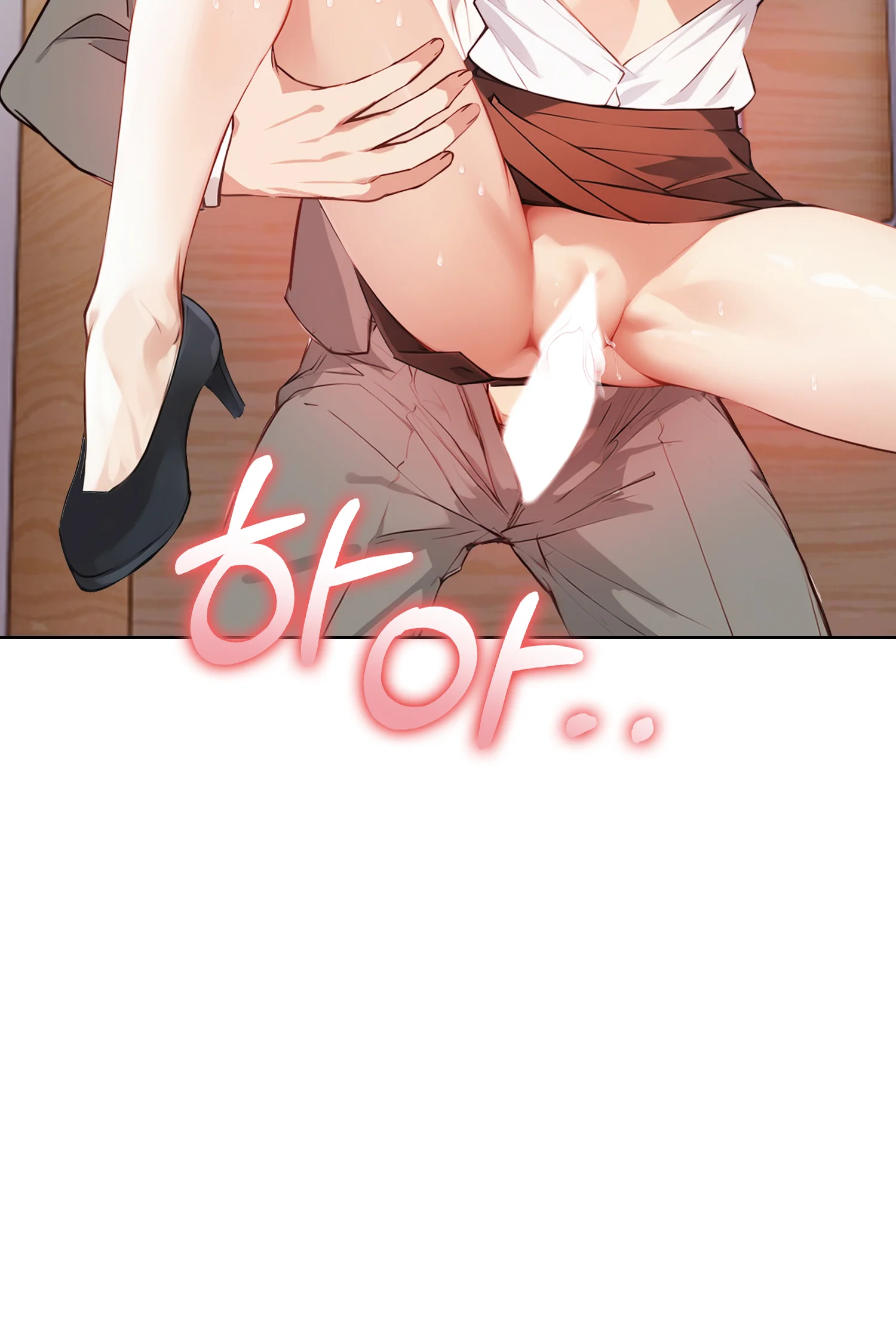 6화 9