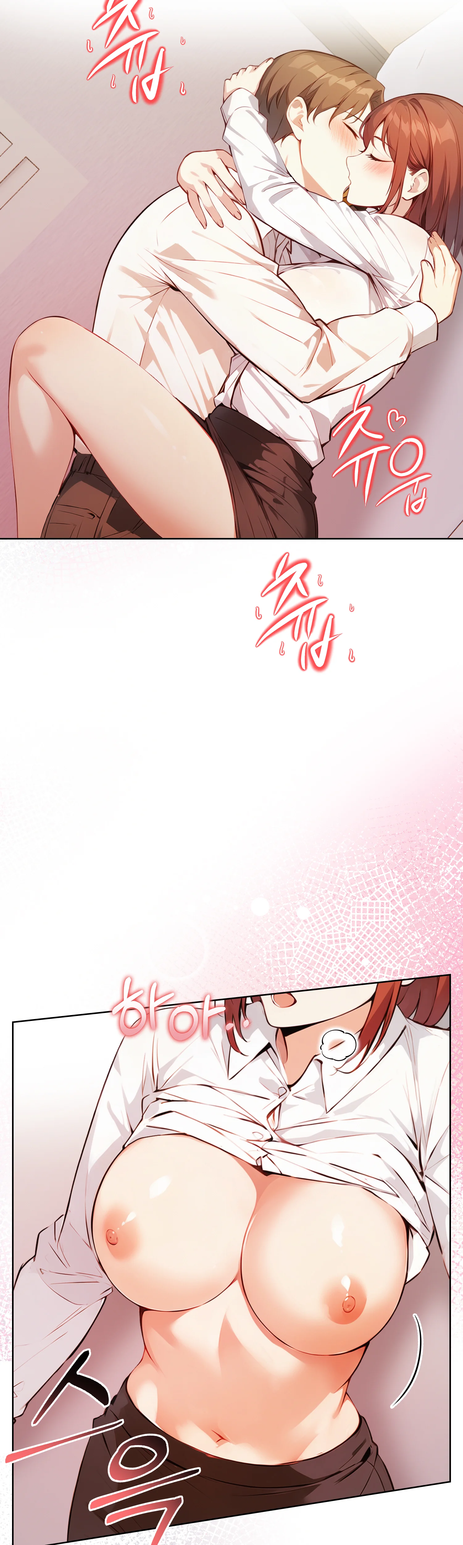 7화 11