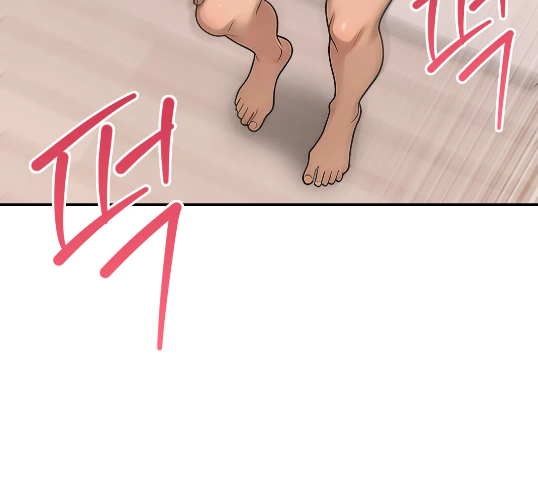 11화 27