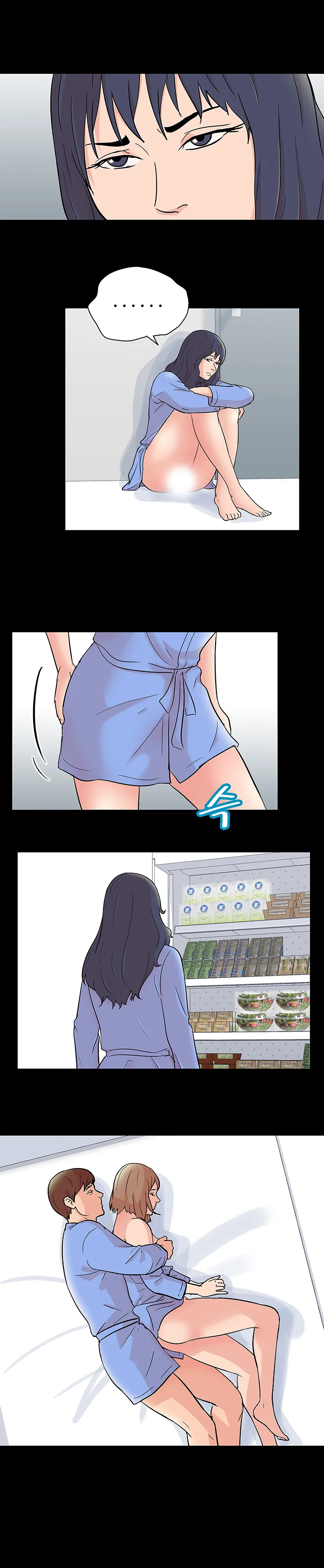 25화 12