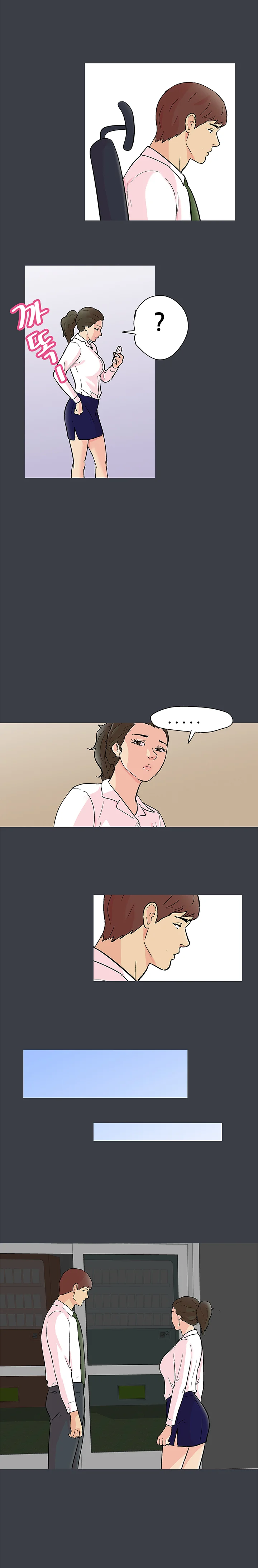 55화 13