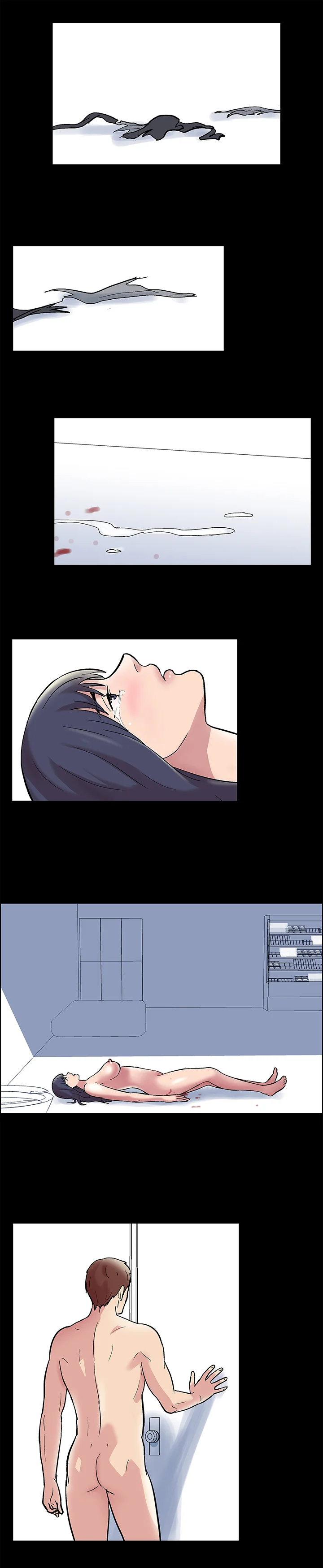 9화 7